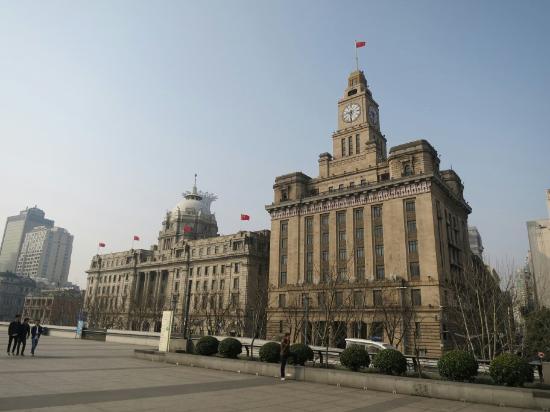 Customs House Shanghai